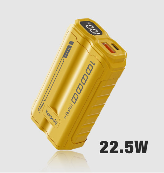 Yellow power bank with Yookie branding on a white background