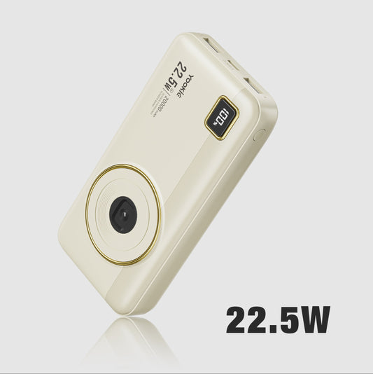 Yookie YO86 power bank on a white background